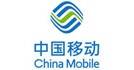 中國移動