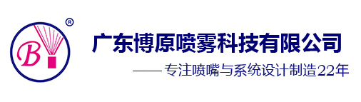 FꖻխhƼ޹˾-Fꖳȩ˾,Fꖳȩ