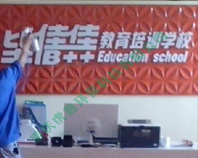 �ݼѼ���Ӗ�WУ