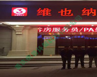 �SҲ�{3�þƵ�