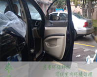 ��܇����ȩʮ��