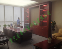 �ؑc����(r��n)�����ޏ�(f��)