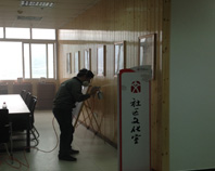 ���Ѕ^(q��)��^(q��)����(w��)վ