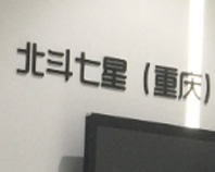 ��(li��n)�W(w��ng)�a(ch��n)�I(y��)�@