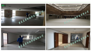 ��վ�����м~վ