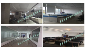 �������ȩ��˾-����^��ɳ������ȩ����