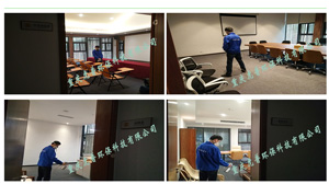 �山����ȩ-�l����^��ȩ����