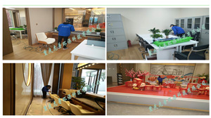 �������ȩ��˾-����¹�_ɽ���ȩ����