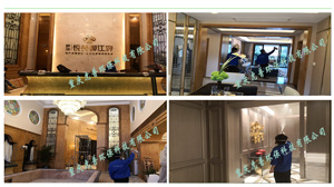 �ϴ�����ȩ��˾-�i��(r��n)�ϴ�������������ȩ����