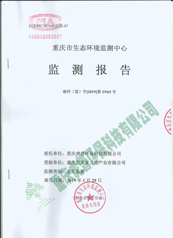 ��ؐ���x����z�y���