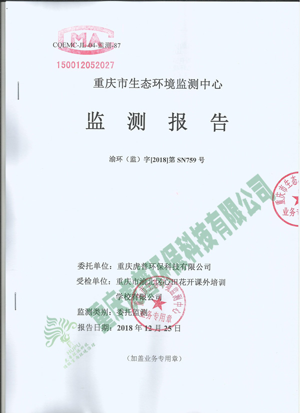 ���ﻨ�_Ƚ�҉ε�