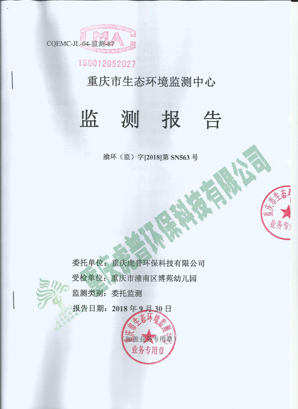 ���ϲ�Է�׃��@