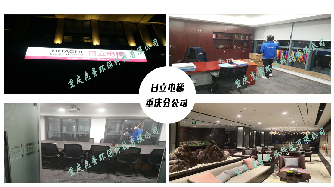 ��������ؑc�ֹ�˾