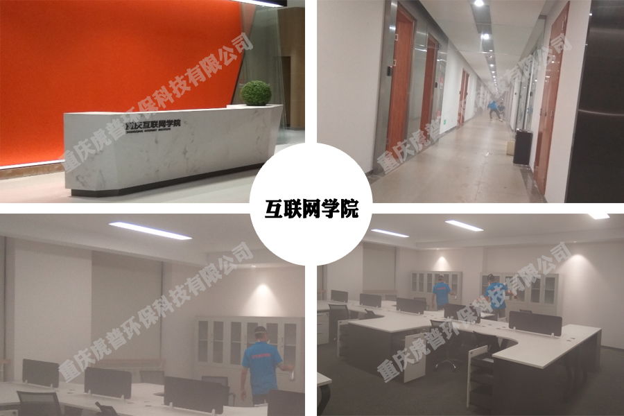 ��(li��n)�W(w��ng)�W(xu��)Ժ