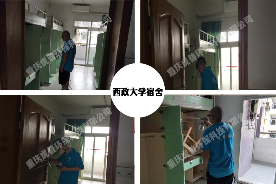 ����������W(xu��)