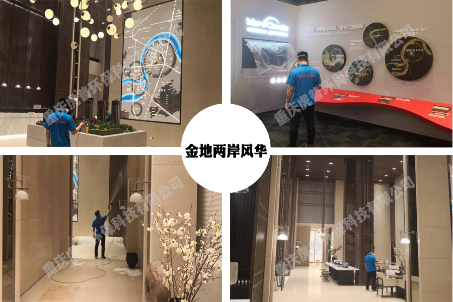 ������ɳ�