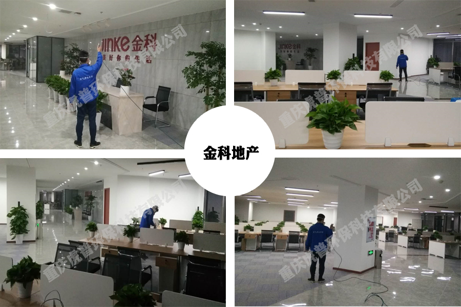 ��Ƶخa(ch��n)