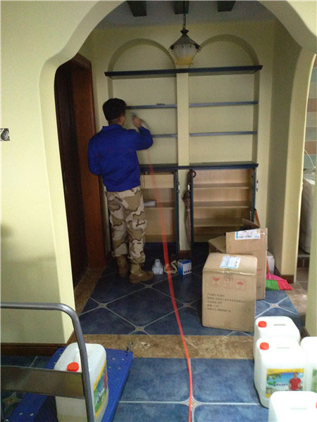 �ؑc����ȩ