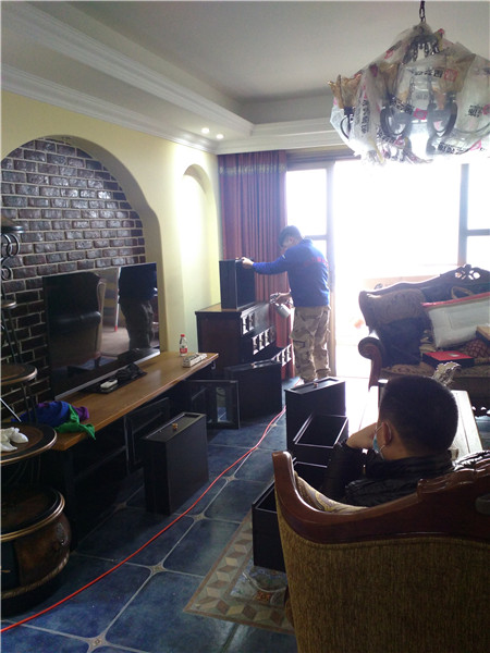 �ؑc����ȩ��˾