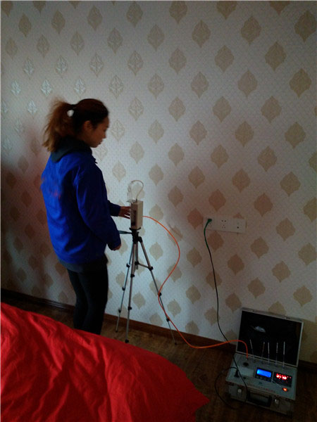 �ؑc����ȩ