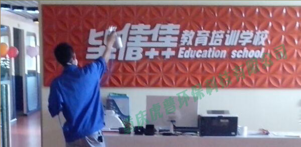 �ؑc����ȩ��˾