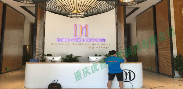 �ؑc����ȩ��˾