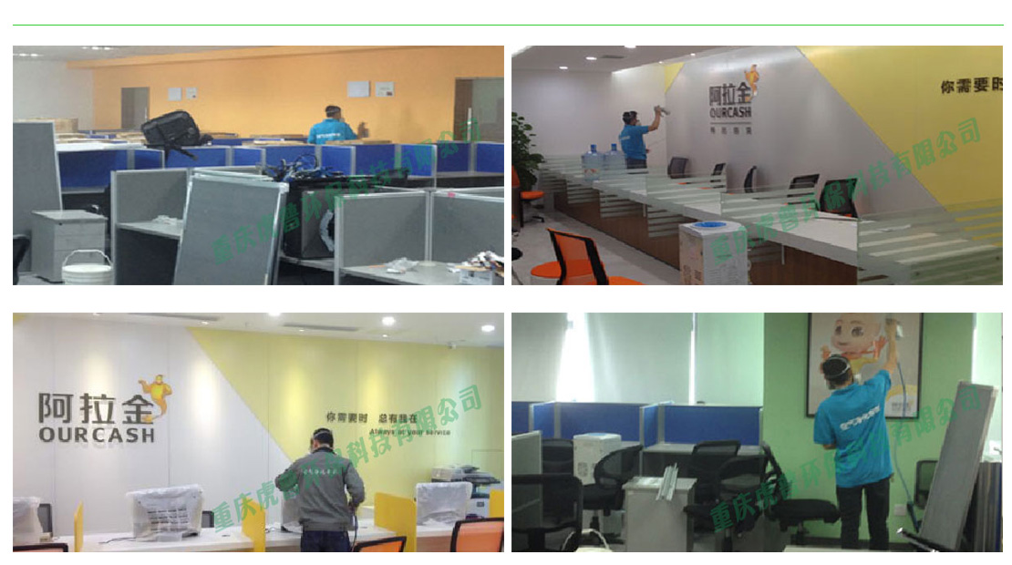 �ؑc����ȩ