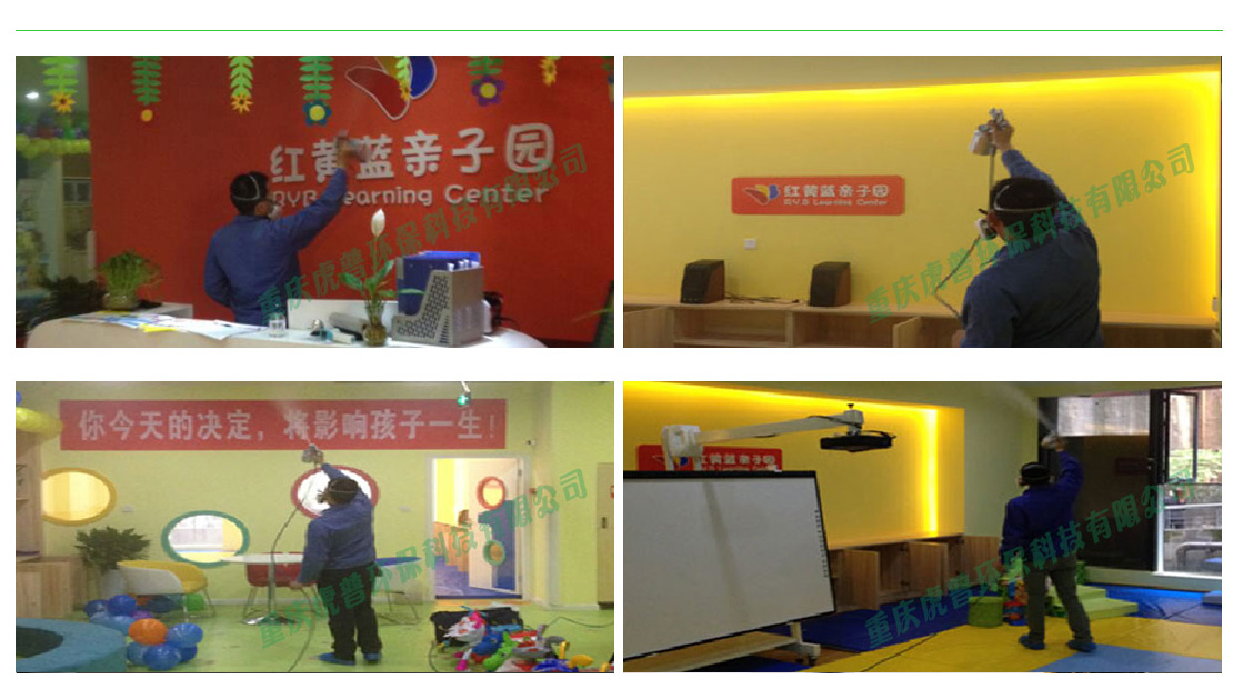 �ؑc����ȩ