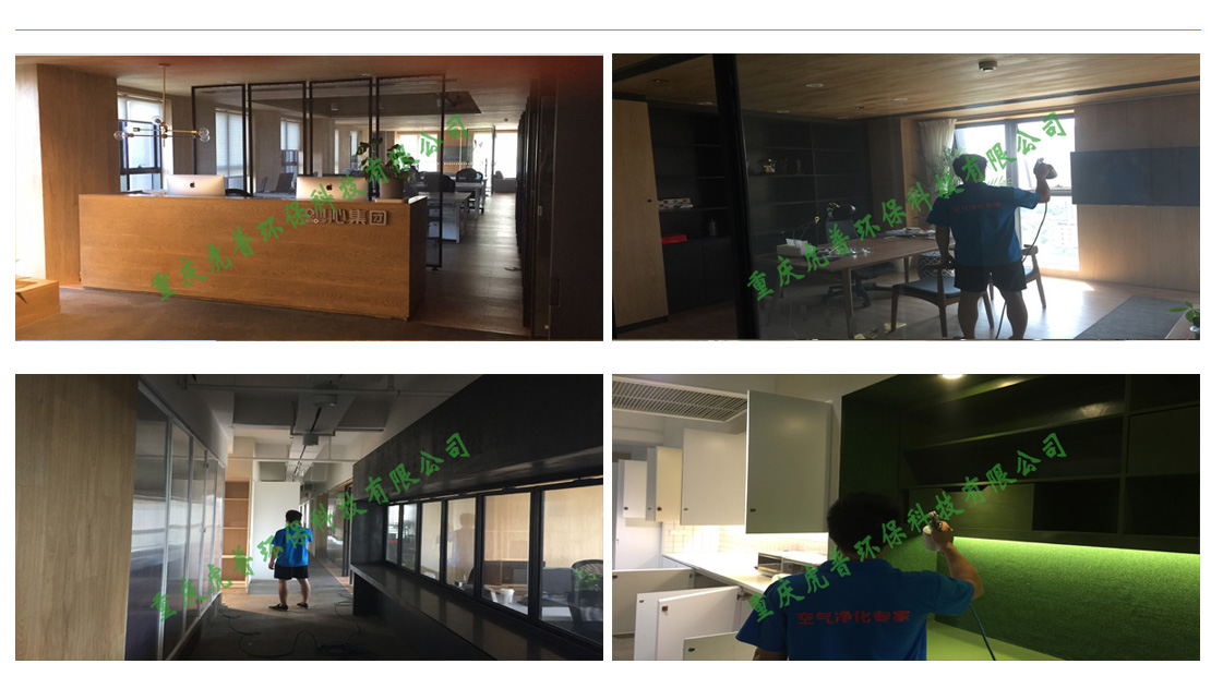 �ؑc����ȩ