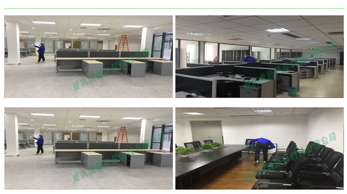 �ؑc����ȩ