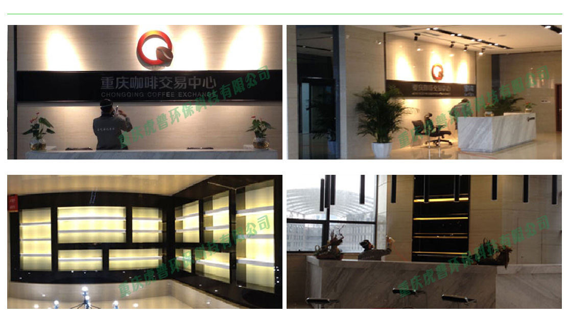 �ؑc����ȩ��˾