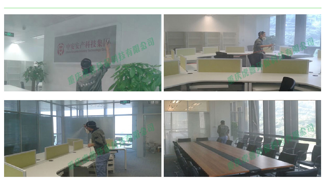 �ؑc����ȩ��˾