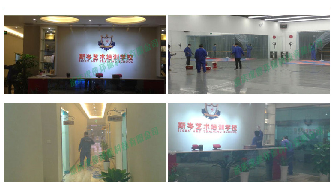 �ؑc����ȩ��˾