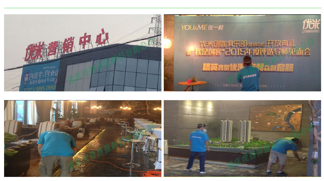 �ؑc����ȩ��˾