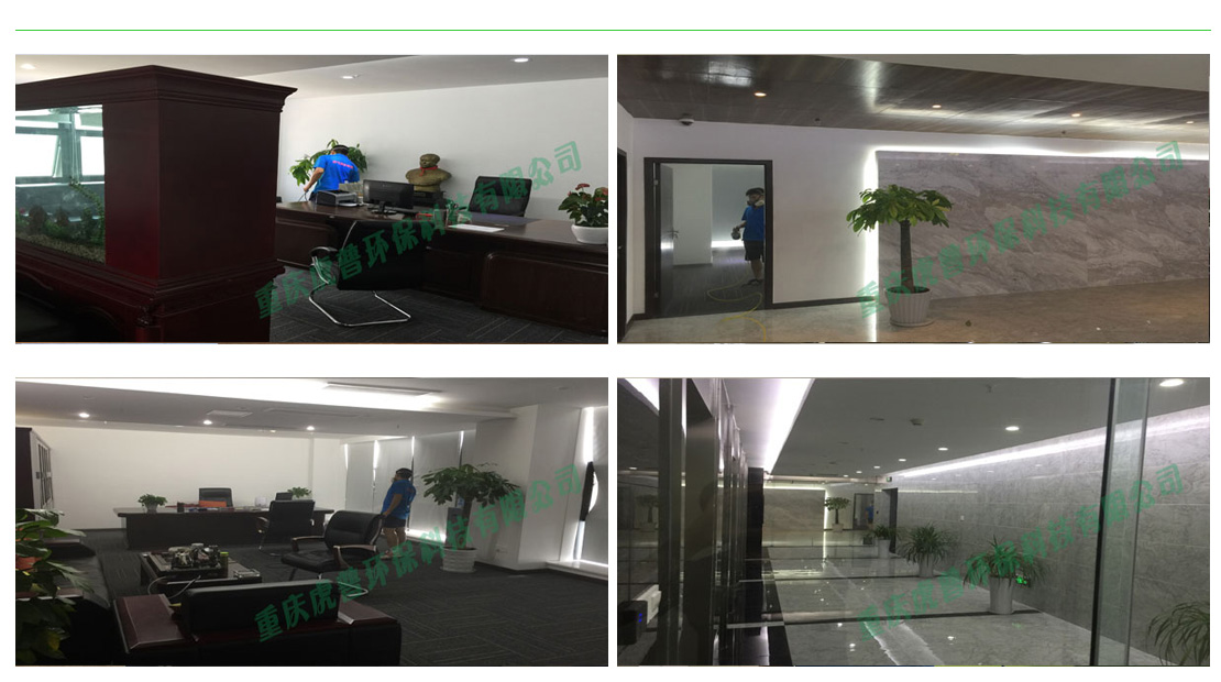 �ؑc����ȩ��˾