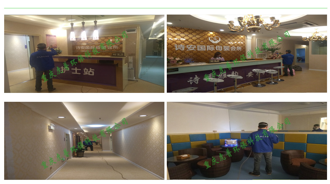 �ؑc����ȩ��˾