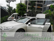 �ؑc����ȩ