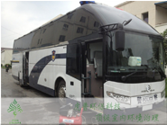 �ؑc����ȩ