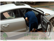 �ؑc����ȩ