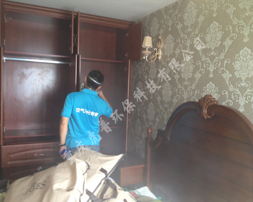 �ؑc����ȩ��˾