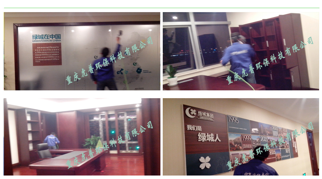 �ؑc����ȩ��˾