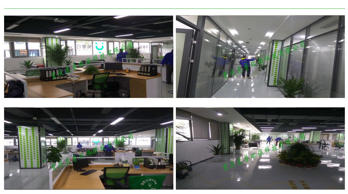 �ؑc����ȩ��˾