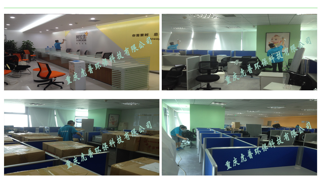 �ؑc����ȩ��˾