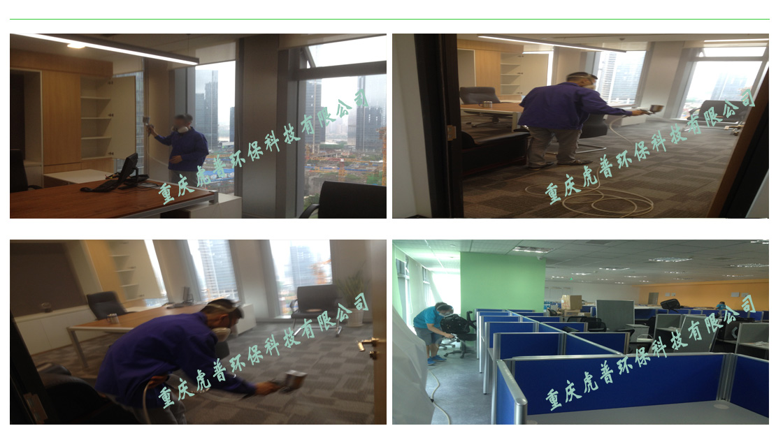 �ؑc����ȩ