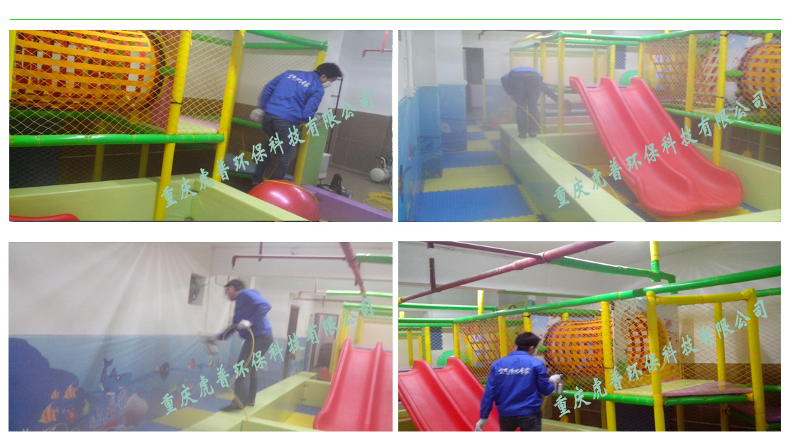 �ؑc����ȩ