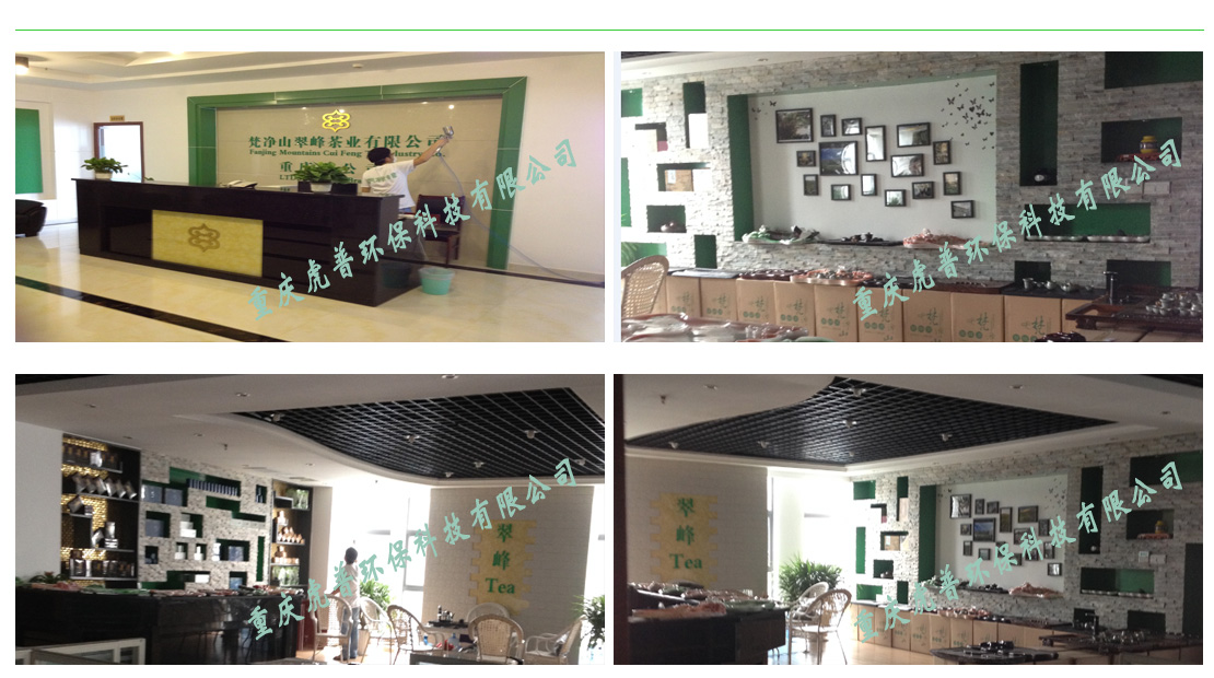 �ؑc����ȩ��˾