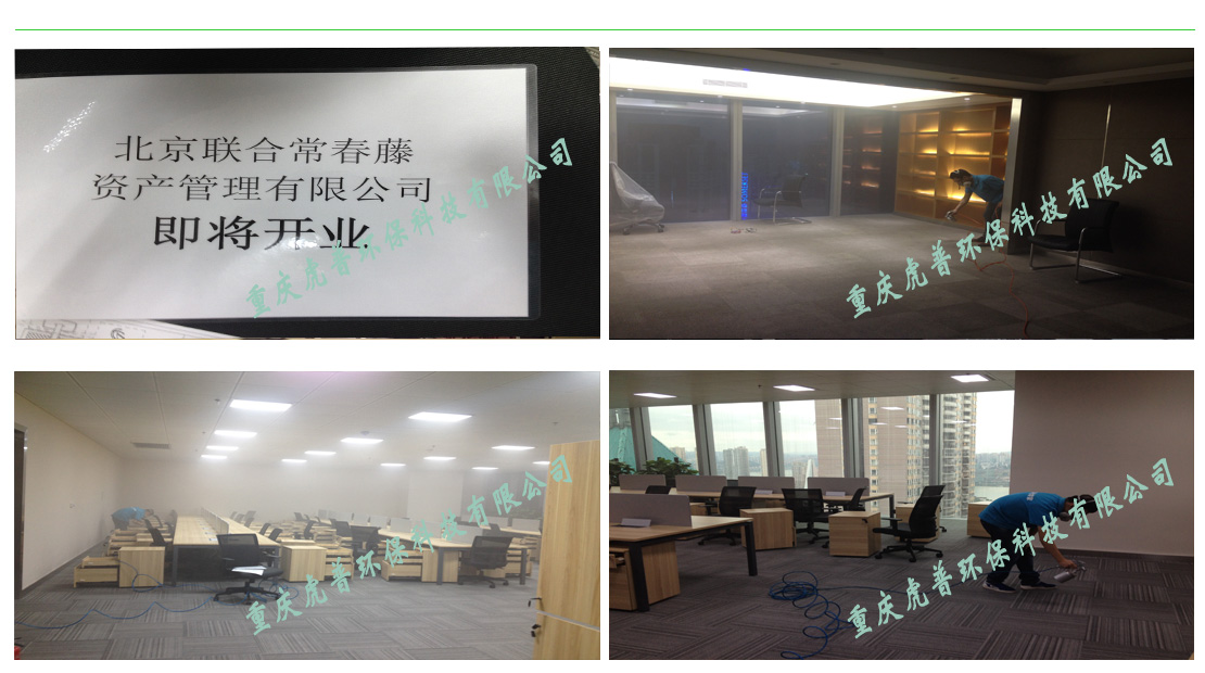 �ؑc����ȩ��˾