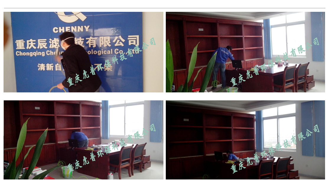 �ؑc����ȩ