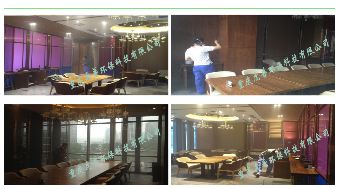 �ؑc����ȩ