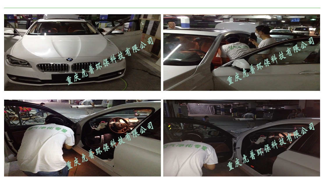 �ؑc����ȩ